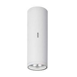 Obrázek pro produkt Calumet 13 nástěnné 6° 3000K - ARTEMIDE