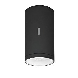 Obrázek pro produkt Calumet 13° nástěnné 38° 3000K - ARTEMIDE