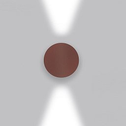 Obrázek pro produkt Effetto kruh 2 large beams rez - ARTEMIDE