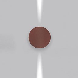 Obrázek pro produkt Effetto kruh 2 narrow beams rez - ARTEMIDE