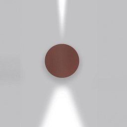 Obrázek pro produkt Effetto kruh 1 large beam + 1 narrow beam rez - ARTEMIDE
