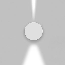 Obrázek pro produkt Effetto kruh 1 large beam + 1 narrow beam antracitová šedá - ARTEMIDE