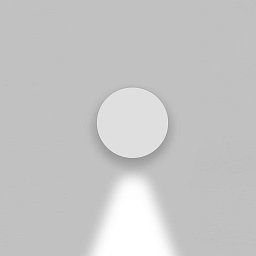 Obrázek pro produkt Effetto kruh 1 large beam šedá bílá - ARTEMIDE