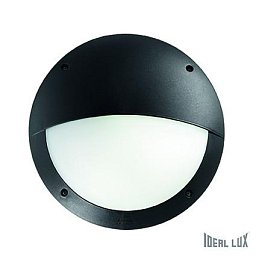 Obrázek pro produkt Venkovní svítidlo Ideal Lux Lucia-2 AP1 096698 - IDEALLUX