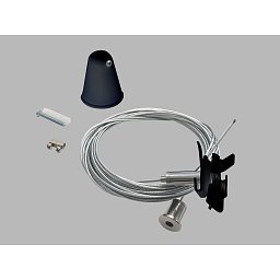Závěsná sada ECO TRACK SUSPENSION 7M, B - LED2 Lighting Obrázek pro produkt Závěsná sada ECO TRACK SUSPENSION 7M, B - LED2 Lighting