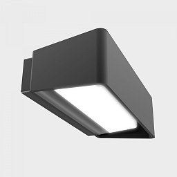 Obrázek pro produkt PAT nástěnné svítidlo 248X117 mm tmavě šedá 13 W CRI >80 3000K Non-Dimm - KOHL-Lighting