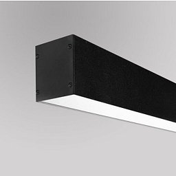 Obrázek pro produkt Svítidlo Cubus_XL nástěnné 3000K 1700x70x80mm - Archilight