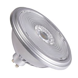Obrázek pro produkt QPAR111 GU10 LED světelný zdroj stříbrný 12,5 W 4000 K CRI 90 30° - BIG WHITE (SLV)