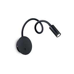 Obrázek pro produkt LED nástěnná bodová lampička FOCUS-2 AP1 NERO - IDEALLUX