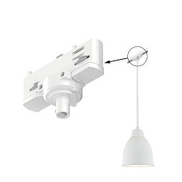 ProRail3 univerzální adaptér pro závěs max. 1.150W 230V bílá - PAULMANN Obrázek pro produkt ProRail3 univerzální adaptér pro závěs max. 1.150W 230V bílá - PAULMANN