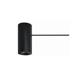 Obrázek pro produkt Stropní bodové svítidlo TOP FANCY SHAPE 6,5W 640lm 30º 3000K 2m NT 700mA - ARKOSLIGHT