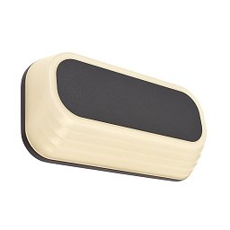 Obrázek pro produkt Deko-Light nástěnné přisazené svítidlo Lyrae 220-240V AC/50-60Hz 10,40 W 3000 K 440 lm 240 tmavěšedá