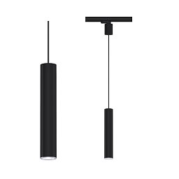 ProRail3 závěs Artemons GU10 max. 10W 230V černá - PAULMANN Obrázek pro produkt ProRail3 závěs Artemons GU10 max. 10W 230V černá - PAULMANN