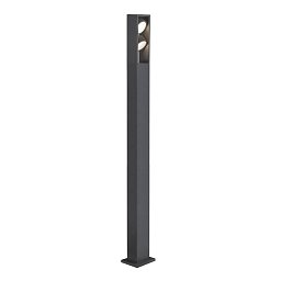 Obrázek pro produkt ESKINA FRAME 175 Pole double stojací svítidlo antracit 27 W 3000/4000 K 95° - BIG WHITE (SLV)