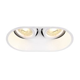 Obrázek pro produkt HORN double QPAR51 zápustné stropní svítidlo bílé 25 W - BIG WHITE (SLV)
