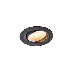 Obrázek pro produkt NUMINOS® MOVE XS zápustné stropní svítidlo černé/bílé 2700 K 40° - BIG WHITE (SLV)