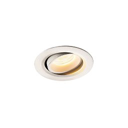 Obrázek pro produkt NUMINOS® MOVE XS zápustné stropní svítidlo bílé 2700 K 20° - BIG WHITE (SLV)
