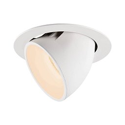 Obrázek pro produkt NUMINOS® GIMBLE XL zápustné stropní svítidlo bílé 2700 K 20° - BIG WHITE (SLV)