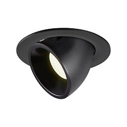 Obrázek pro produkt NUMINOS® GIMBLE L zápustné stropní svítidlo černé 4000 K 20° - BIG WHITE (SLV)