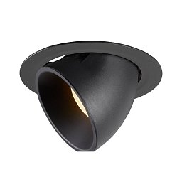 Obrázek pro produkt NUMINOS® GIMBLE XL zápustné stropní svítidlo černé 3000 K 55° - BIG WHITE (SLV)