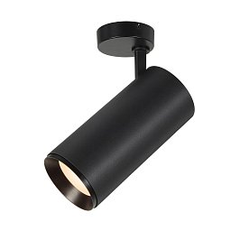 Obrázek pro produkt NUMINOS® SPOT DALI XL přisazené stropní svítidlo černé 36 W 3000 K 24° - BIG WHITE (SLV)