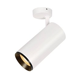Obrázek pro produkt NUMINOS® SPOT DALI XL přisazené stropní svítidlo bílé/černé 36 W 2700 K 24° - BIG WHITE (SLV)