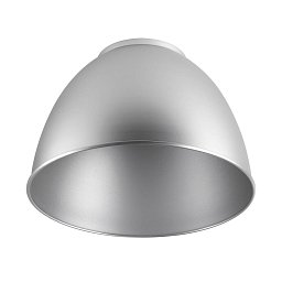 Obrázek pro produkt PARA DOME stínidlo šedé - BIG WHITE (SLV)