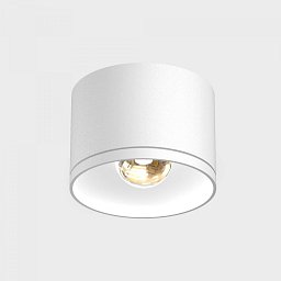 Obrázek pro produkt ERYL stropní svítidlo pr. 95 mm bílá 36° 20 W CRI >80 3000K Non-Dimm  - KOHL-Lighting
