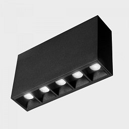 Obrázek pro produkt NSES stropní svítidlo 137x35 mm černá 10 W CRI 90 4000K Non-Dimm - KOHL-Lighting