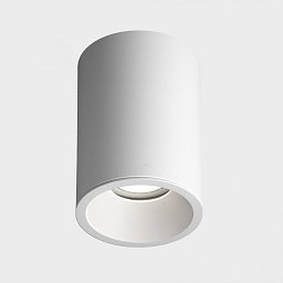 Obrázek pro produkt MOON TOTEM stropní svítidlo pr. 80 mm bílá 8 W LED Non-Dimm - KOHL-Lighting