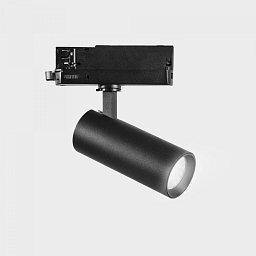 Obrázek pro produkt FAME Tracklight 185x pr. 75 mm černá 38° 30 W CRI >80 4000K Non-Dimm - KOHL-Lighting