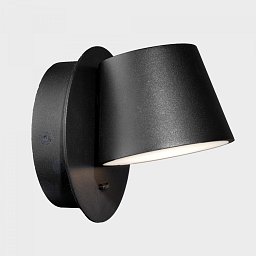 507011WBB3 BOT nástěnné svítidlo 117mm černé 6W 3000K nestmívatelné - KOHL-Lighting Obrázek pro produkt 507011WBB3 BOT nástěnné svítidlo 117mm černé 6W 3000K nestmívatelné - KOHL-Lighting