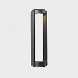 Obrázek pro produkt GRUBI FLOOR L stojací lampa tmavě šedá 13 W CRI >80 3000K Non-Dimm - KOHL-Lighting