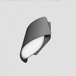 Obrázek pro produkt CAP nástěnné svítidlo 114X180 mm tmavě šedá 9 W CRI >80 3000K Non-Dimm - KOHL-Lighting