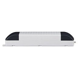VDE Profi elektronický transformátor max.35-105W 230V 105VA šedá - PAULMANN Obrázek pro produkt VDE Profi elektronický transformátor max.35-105W 230V 105VA šedá - PAULMANN