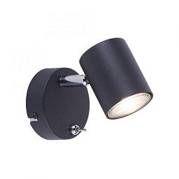Obrázek pro produkt TARIK LED nástěnné svítidlo, antracit, nastavitelné, otočné, teplá bílá 3000K - LEUCHTEN DIREKT / JUST LIGHT