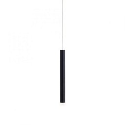 Obrázek pro produkt BRUNO LED závěsné svítidlo, černá, teplá bílá, IP20, do interiéru 3000K - LEUCHTEN DIREKT / JUST LIGHT