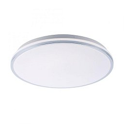 Obrázek pro produkt ISABELL LED stropní svítidlo, chrom, stínidlo, IP44, koupelna, teplá bílá 3000K - LEUCHTEN DIREKT / JUST LIGHT