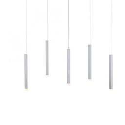 Obrázek pro produkt BRUNO LED závěsné svítidlo, bílé, teplá bílá, IP20, do interiéru 3000K - LEUCHTEN DIREKT / JUST LIGHT