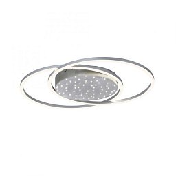 Obrázek pro produkt YUKI LED stropní svítidlo, barva ocel, dálkový ovladač, stmívatelné, CCT 2700-5000K - PAUL NEUHAUS