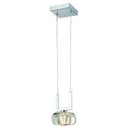 Obrázek pro produkt Rubic 1 pendant - AZZARDO