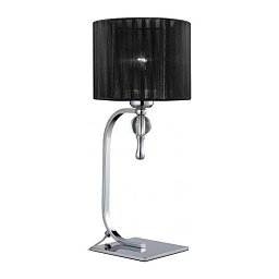 Obrázek pro produkt Impress table (black) - AZZARDO