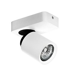 Obrázek pro produkt Tomi 1 (white/grey) - AZZARDO