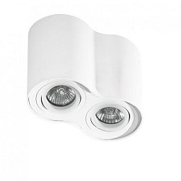 Obrázek pro produkt Bross 2 (white) - AZZARDO