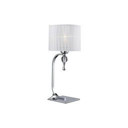 Obrázek pro produkt Impress table (white) - AZZARDO