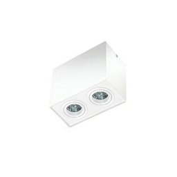 Obrázek pro produkt Eloy 2 (white) - AZZARDO