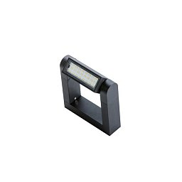 Obrázek pro produkt LED Venkovní nástěnné svítidlo Azzardo Frame wall dark grey AZ2132 8W 800lm 3000K IP54 18,5cm tmavě šedé - AZZARDO