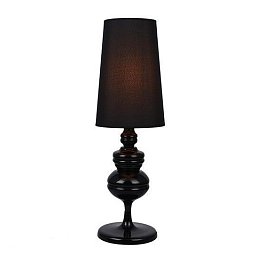 Obrázek pro produkt Baroco table (black) - AZZARDO