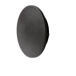 Obrázek pro produkt Venkovní nástěné svítidlo Ancona M (black) - AZZARDO