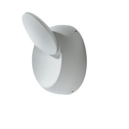 Obrázek pro produkt Nástěnné svítidlo Avon (white) - AZZARDO
